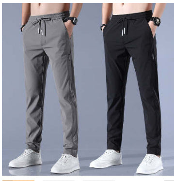 Drawstring Trousers