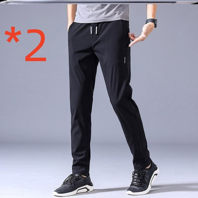 Drawstring Trousers