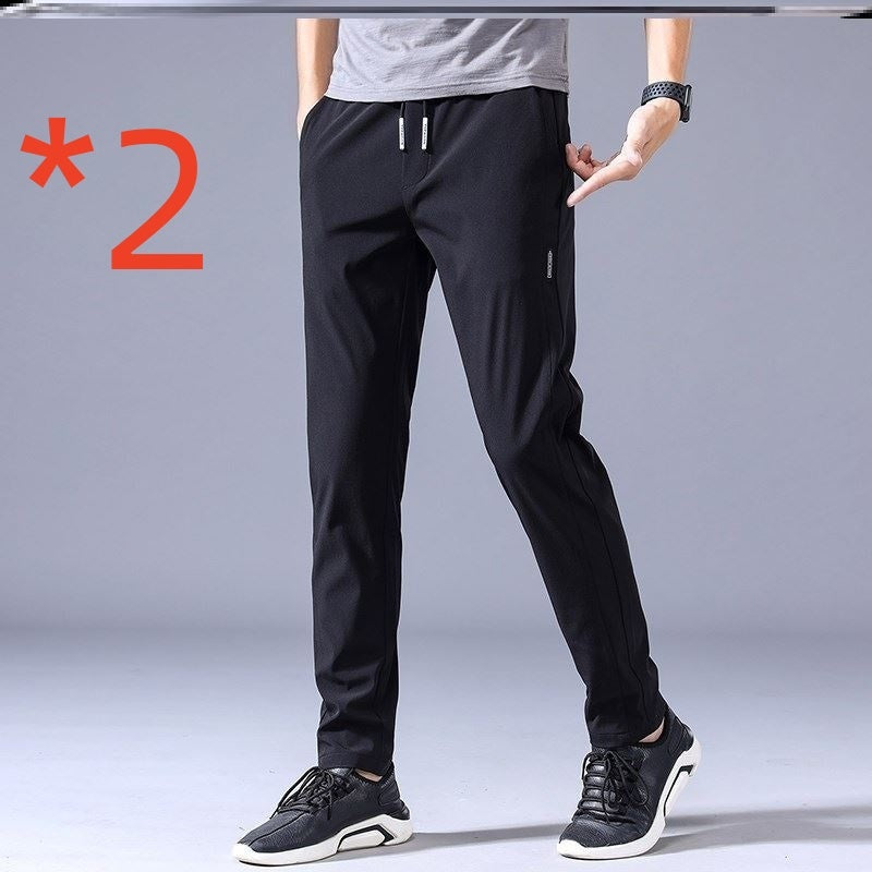 Drawstring Trousers